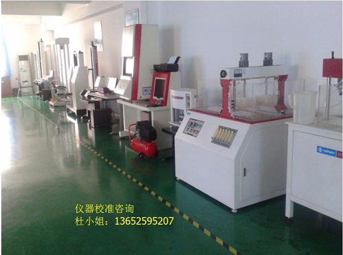 蕪湖鋼筋位置測定儀計量校準軟件開發(fā)策略與應用